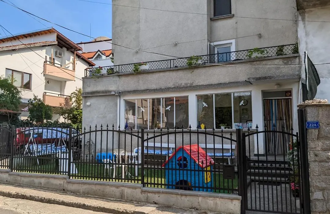 Stoyanovi Guest House-1