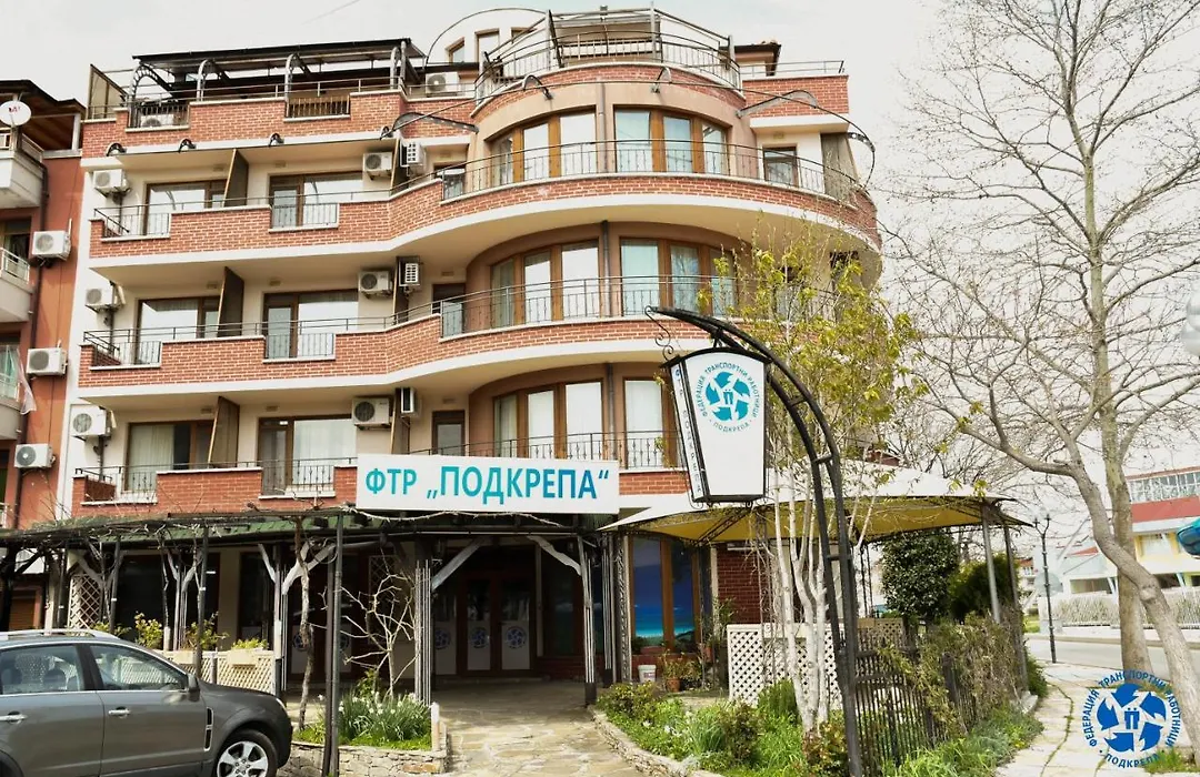 Хотел Фтр Подкрепа-1