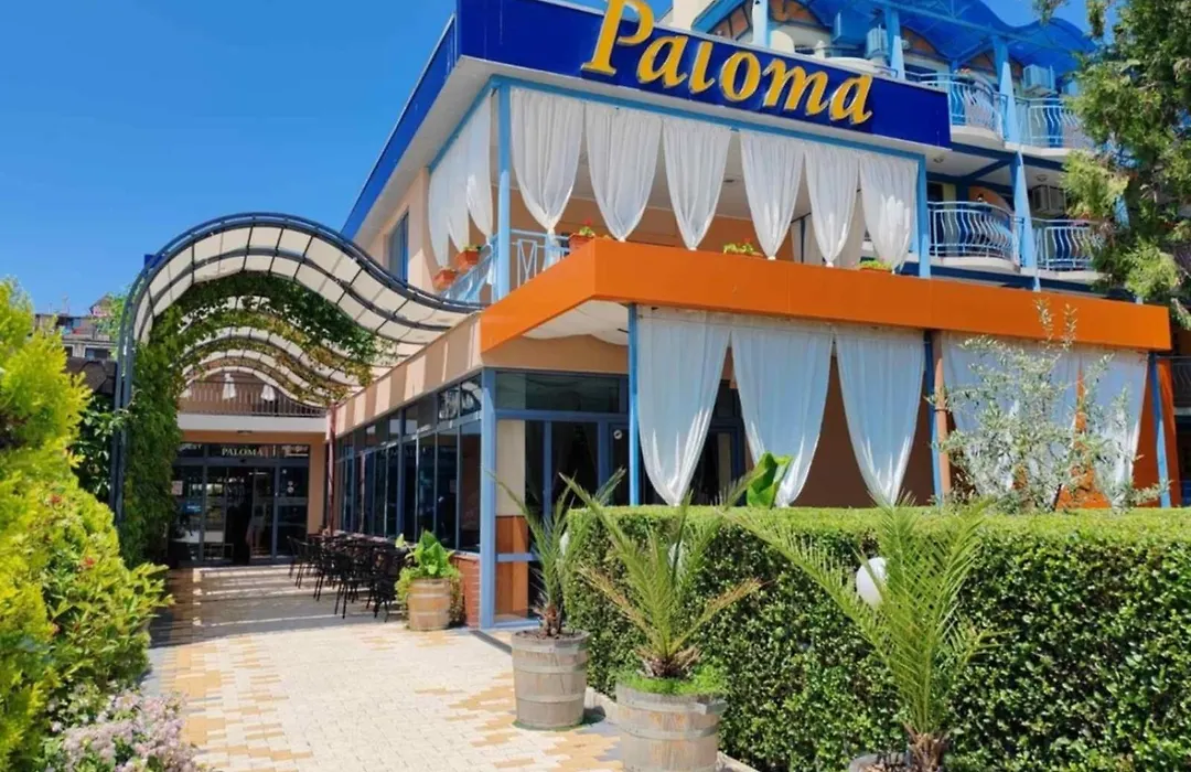 Paloma - In The Center Of The City-1