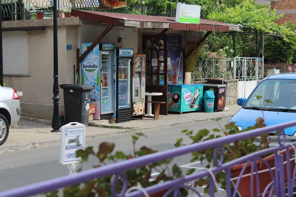 Guesthouse "Slavkova"-1