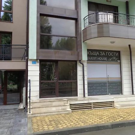 Къща За Гости А. Б. В.-3