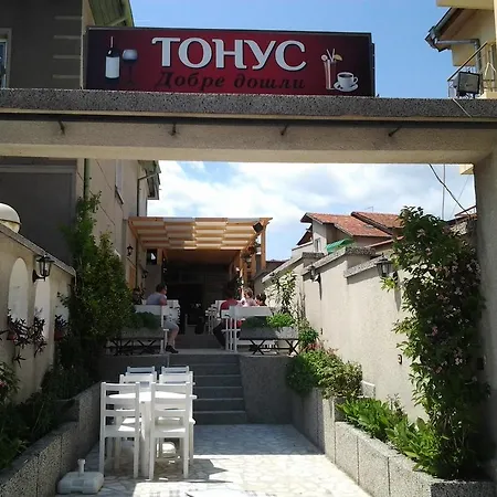 Тонус Къща за Гости-3