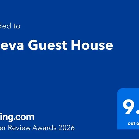 Sineva Guest House-3