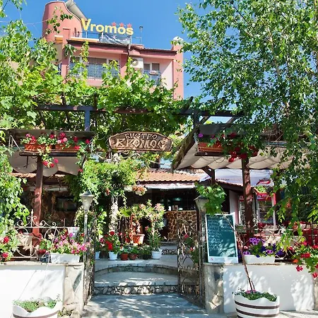 Vromos Guest Rooms-3