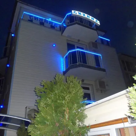 Къща за Гости Сияние-2