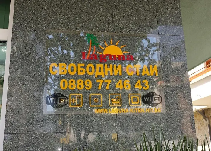 Laguna Китен